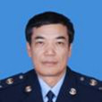 鄧榮科(廣東省佛山市南海區國家稅務局黨組書記) 鄧榮科(廣東省佛山市南海區國家稅務局黨組書記)
