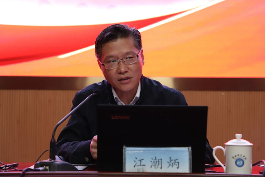 江潮炳 江潮炳