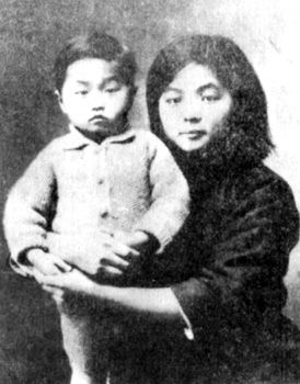 1931年，王根英和兒子陳知非在上海