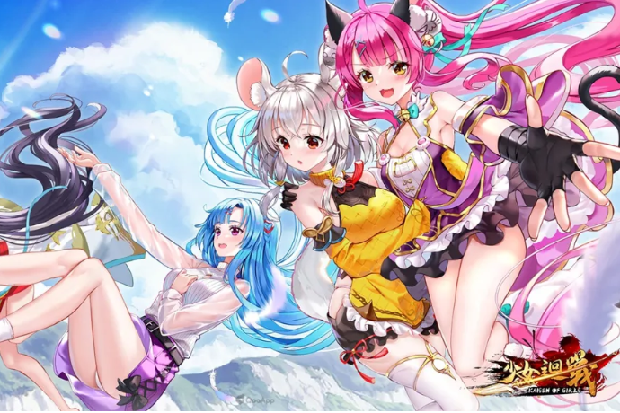 少女回戰 少女回戰