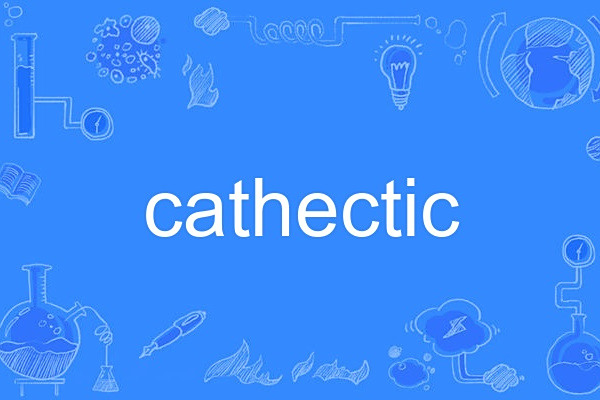 cathectic cathectic