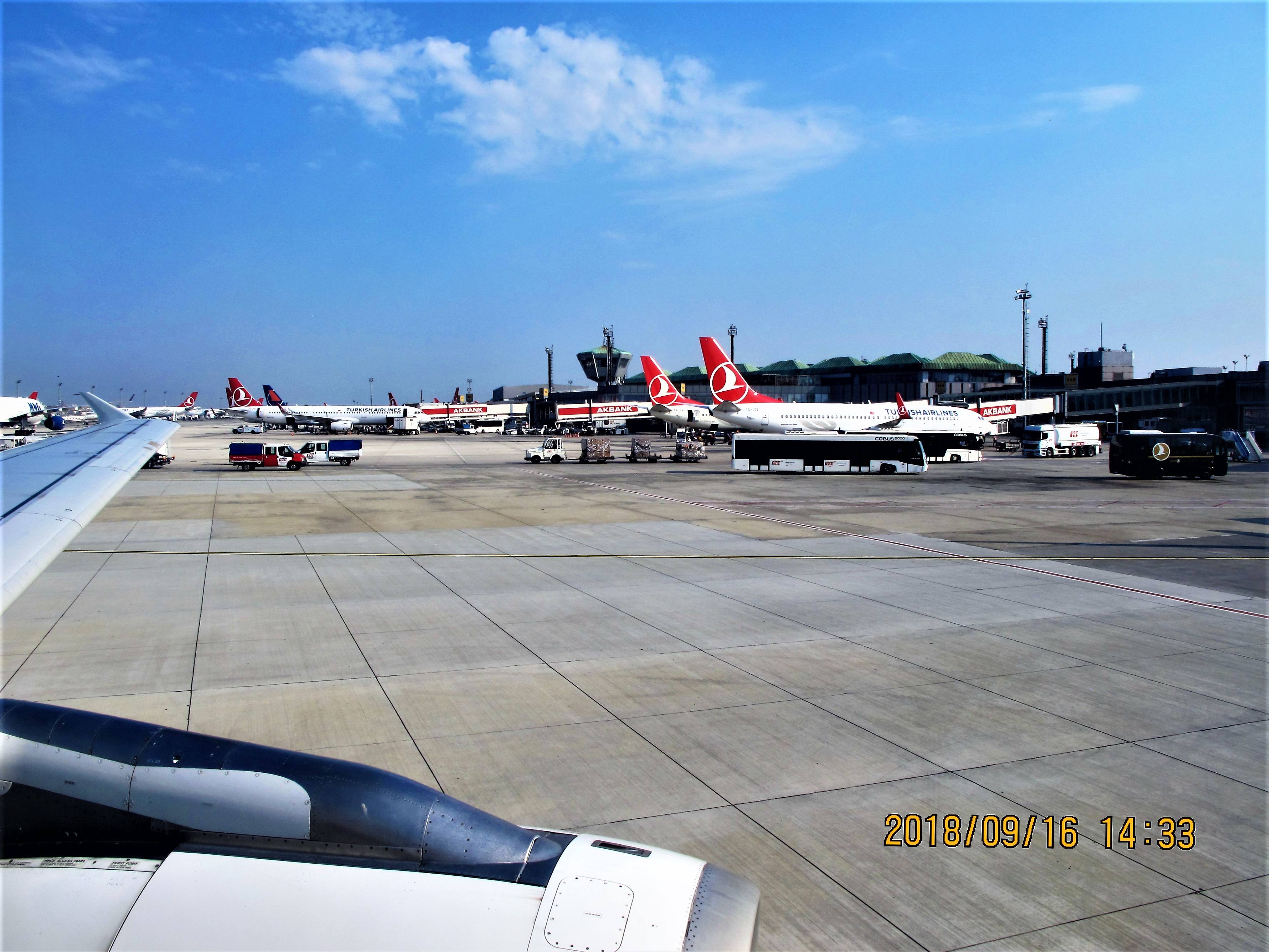 阿塔圖爾克國際機場(伊斯坦堡國際機場)