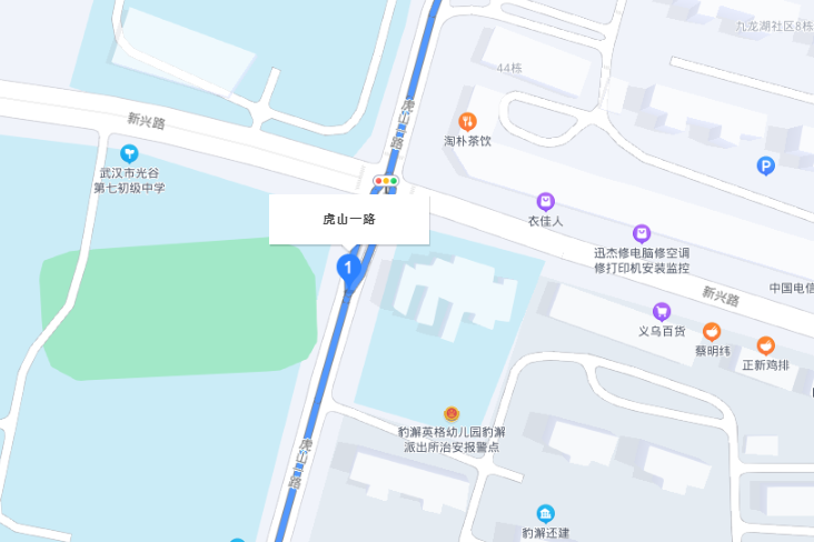 虎山路(武漢市虎山路) 虎山路(武漢市虎山路)