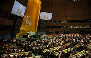 聯合國大會