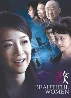 王子子 王子子