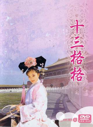 孫一理