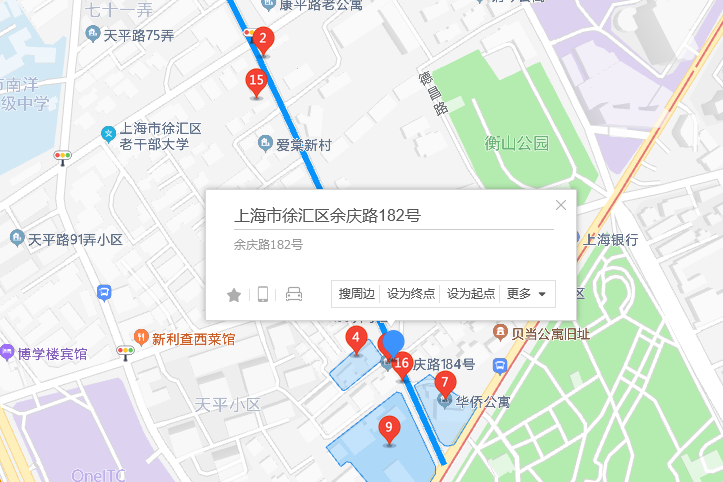餘慶路182號 餘慶路182號