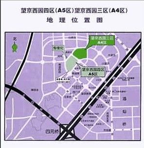 望京新城A4區位置圖