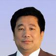 晏平(玉林市政協副主席) 晏平(玉林市政協副主席)