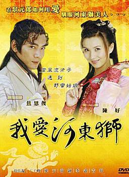 李建新(影視演員,中國電影家協會會員) 李建新(影視演員,中國電影家協會會員)