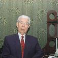 種明釗 種明釗