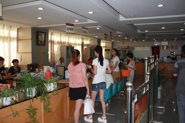 蕪湖市人民政府政務服務中心