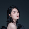 范月明(女歌手) 范月明(女歌手)