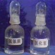 洗消器材 洗消器材