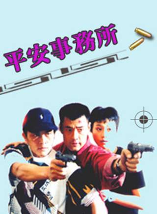 丁嘉麗 丁嘉麗