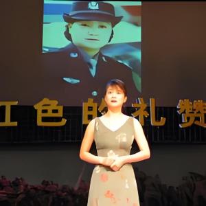 穆麗燕