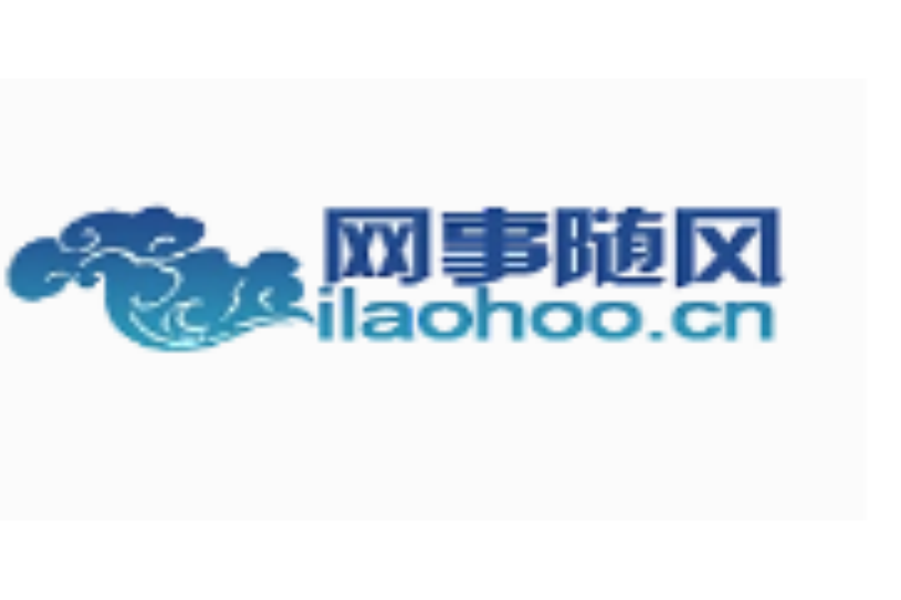 網事隨風 網事隨風
