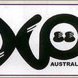 澳大利亞1988年布里斯本世界博覽會