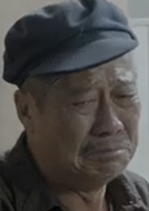 深情約定
