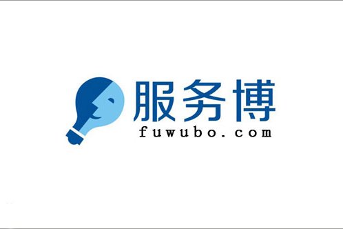 服務博 服務博