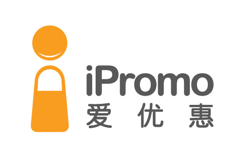 愛優惠iPromo品牌logo