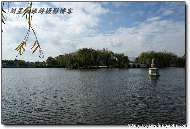 萬頃劉