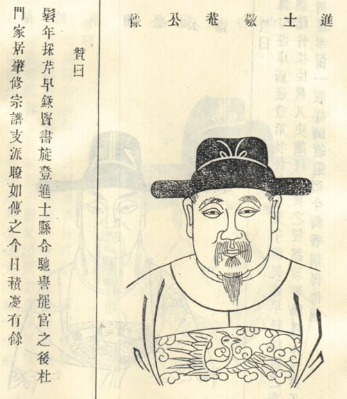 霍權