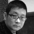 黃專 黃專