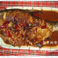 糖醋扁魚 糖醋扁魚