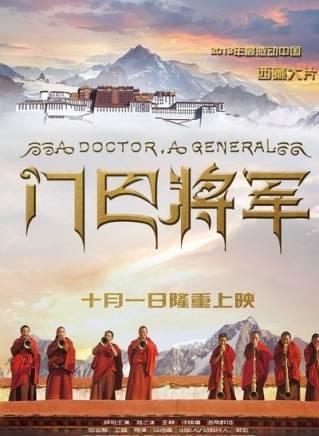 任劍 任劍
