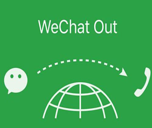 WeChat Out WeChat Out
