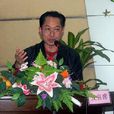 周友金 周友金