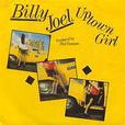 uptown girl(Billy Joel演唱歌曲)
