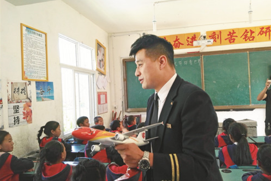 吳顯學(國航西南分公司運行質量管理部航站管理專員) 吳顯學(國航西南分公司運行質量管理部航站管理專員)