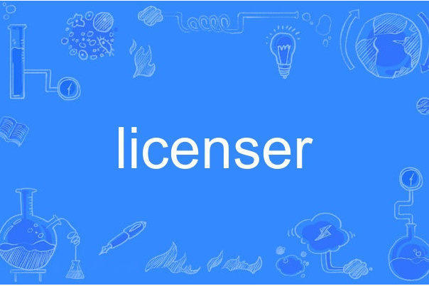 licenser licenser