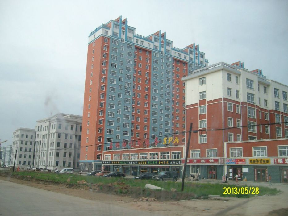 福雙路 福雙路