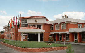 設在尼泊爾首都加德滿都的南盟秘書處