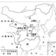 沙州回鶻 沙州回鶻