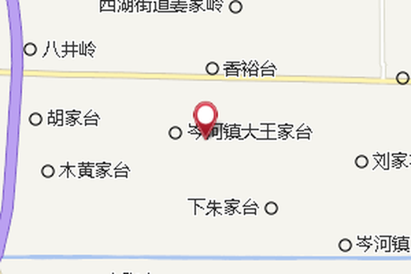 十家王台 十家王台