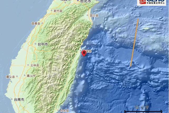 9·1花蓮地震 9·1花蓮地震