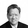 陳德貴(山西省第六屆政協副主席) 陳德貴(山西省第六屆政協副主席)
