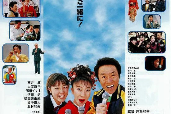 一展歌喉 一展歌喉