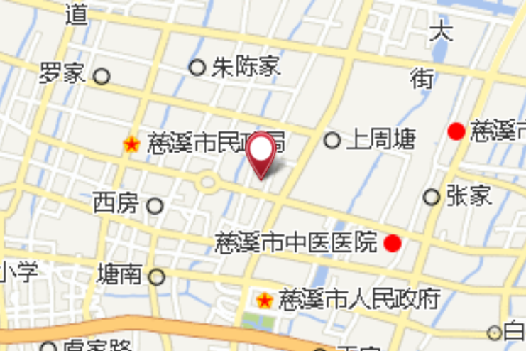 裘家 裘家