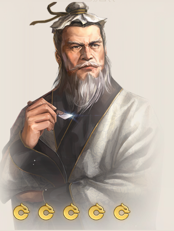 華佗(遊戲《三國志·戰棋版》中的武將)