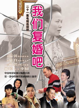 趙越(演員、世界亞裔小姐) 趙越(演員、世界亞裔小姐)