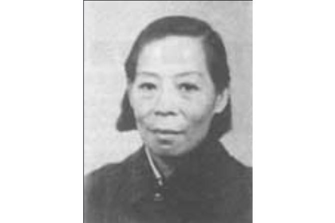 譚正倫 譚正倫