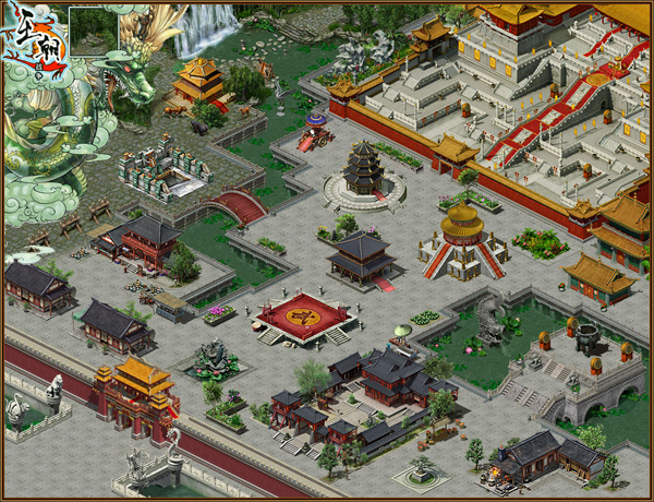 王朝戰爭(2010年天成網路開發的戰爭策略類網頁遊戲)