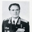 尤里·帕夫洛維奇·馬克西莫夫