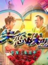 何靜(中國內地女歌手) 何靜(中國內地女歌手)