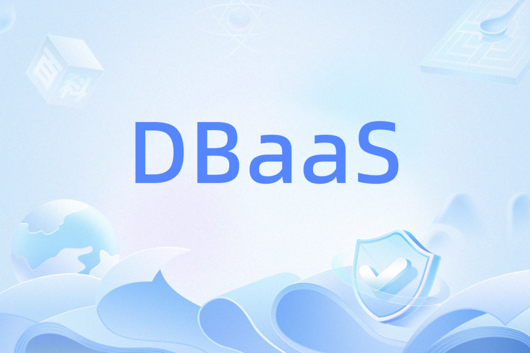 DBaaS DBaaS